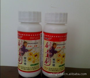 家居日用品 實(shí)用、舒適與環(huán)保的完美融合