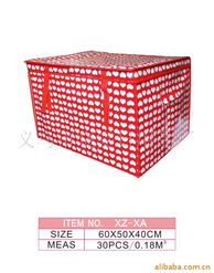 義烏市曉雯日用品廠 專注品質(zhì)，點(diǎn)亮美好生活